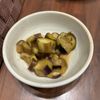 シャオランの作ってみた!投稿(蒸しナスのポン酢和え【レンジで簡単♪さっぱり副菜レシピ】)
