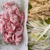 【豚肉とお揚げのオイスター炒め】簡単美味しい節約レシピの下準備