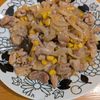 46nekoの作ってみた!投稿(子どもが絶賛!【豚こまコーンのバター照り焼き】)