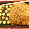 ありみの作ってみた!投稿(【ズッキーニのシンプルソテー】焼くだけ！じゅわっとおいしい♡)