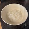 カリカリさっぱり！【せせりのおろしポン酢】の下準備