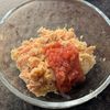 【長芋とツナの梅しそ春巻き】揚げ焼きで簡単♪梅でさっぱり♡の工程1