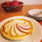 アップルポテトパイ