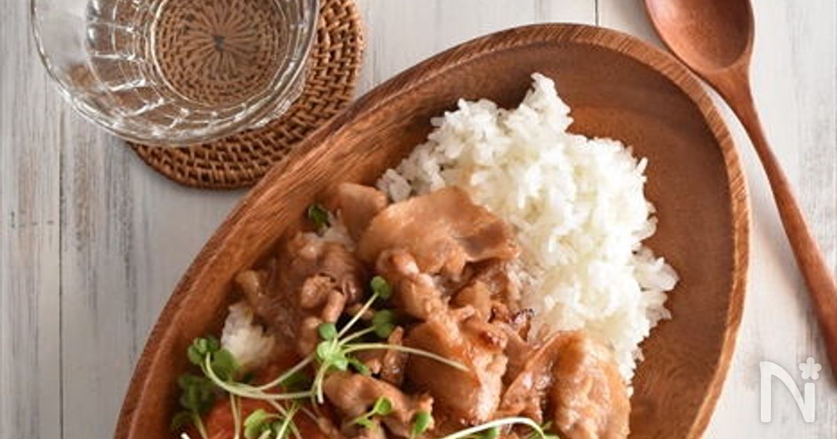 豚バラとトマトの甘辛ソテーのっけごはん