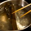 【子供も大好き!】アツアツで食べたい!味噌煮込み肉うどんの工程5