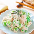 レンジで1分半！【オクラとツナのごまマヨサラダ】簡単やみつき