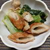よっこの作ってみた!投稿(3分！冷凍小松菜の煮びたし　ちくわ入り♪)