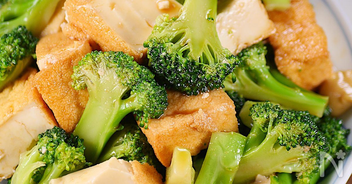 ブロッコリーの美味しい食べ方⭐からしポン酢和え😋🥗