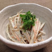 すりごまのごぼうサラダ
