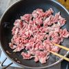 スタミナ爆弾!! 【豚こまニラ玉パンチ】の工程2