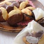 程よいピリッと感！ブラックペパー＆ソルトのチョコクッキー