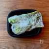 【トマトとオクラのレモン醤油サラダ】さっぱり副菜♩の工程1