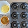 混ぜて焼くだけ！ふわふわしっとり【米粉コーヒードーナツ】の下準備