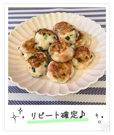 yumiさんが作ったたこ焼き風はんぺん団子