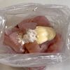 材料２つで大満足おかず♡【ねぎだくチキン】の工程2