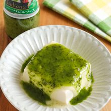材料3つ！バジルチーズ温奴