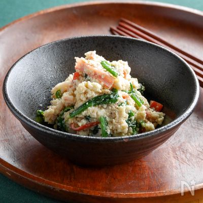 【絹揚げで時短】ほうれん草とカニカマの白和え