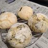 ぼんの作ってみた!投稿(【材料2つふわふわもちもちお豆腐パン】発酵なし!焼くまで5分)