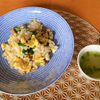 あゆみの作ってみた!投稿(本格中華☆レタスチャーハン　高級ホテルの中華料理店の味)