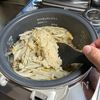 生姜とごぼうの炊き込みご飯の工程5