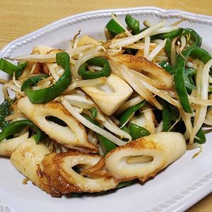 ナムディの作ってみた!投稿(簡単！ピーマンとちくわのバター醤油炒め)