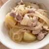 露木李の作ってみた!投稿(みんな大好き定番和食☆豚こま肉で節約♪『味染み♡豚じゃが』)