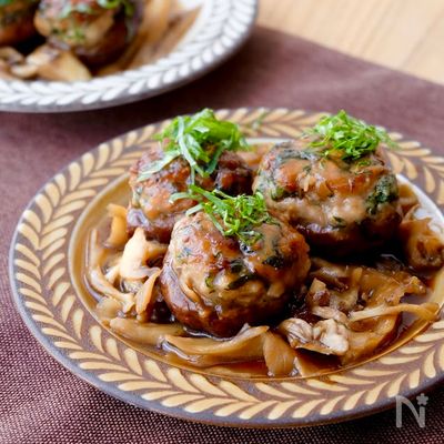 【簡単♪椎茸の肉詰め きのこまみれ】秋の味覚を楽しむ旬おかず