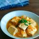 豆腐の味噌煮・味染み豆腐が美味しい！