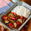 【 豚こまとなすの中華風カレー】驚きの美味しさ!簡単ワンパン