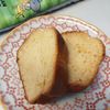 サクちゃんの作ってみた!投稿(黄金の♡米粉のはちみつパウンドケーキ【砂糖・バターなし】)