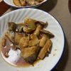 Hikeyの作ってみた!投稿(和食の定番【カレイの煮付け】ひと手間でふっくら照りつや☆)