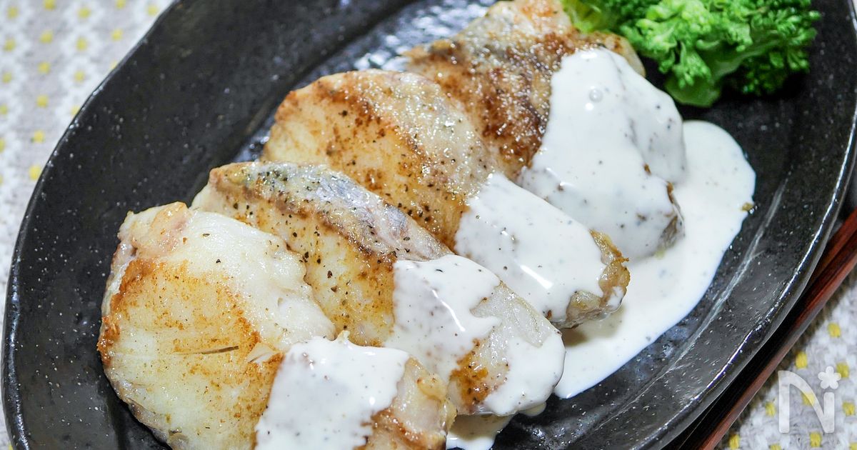 タラのバターソテー（レモンマヨソースかけ）