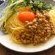 野沢菜と納豆の【発酵】和風のっけパスタ