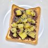 キャピタンの作ってみた!投稿(ほっこり♡ハニーバターさつまいもトースト)