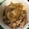 yの作ってみた!投稿(レンジで簡単！豚バラと絹厚揚げと玉ねぎの旨ぽん煮)