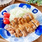 ほったらかしで味染み♡鶏チャーシュー