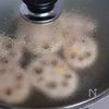 材料１つ！れんこんステーキの工程1