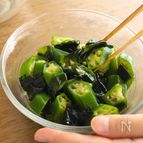 【冷凍オクラ】即席！わかめとオクラの酢の物