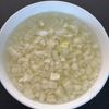 最高に美味しい♡【我が家のタルタルソース】の工程1