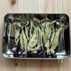 なすの梅しそ和え♪レンチンして和えるだけ簡単さっぱりおかず!の工程2