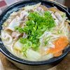 まゆのの作ってみた!投稿(体ポカポカ『根菜たっぷり味噌生姜鍋』)