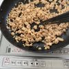 うりんこ。の作ってみた!投稿(手抜き♪甘辛の旨旨鶏そぼろ)