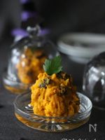 Newカボチャとチキンのラムレーズンサラダ