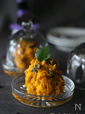 Newカボチャとチキンのラムレーズンサラダ