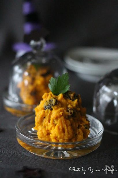 Newカボチャとチキンのラムレーズンサラダ 