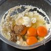 【ワンパンふわふわ☆サバ缶とネギじゃがのマスタードオムレツ】の工程3