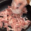 やる気1%でも作れる♡絶品ニラ玉どんの工程1