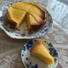 よっこ1131641の作ってみた!投稿(混ぜて焼くだけなのに絶品すぎる!ベークドチーズケーキ)