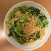 SNOOPY♡の作ってみた!投稿(ひと皿で栄養たっぷり!小松菜としいたけの納豆パスタ)