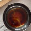 【長いもチーズ肉巻き】ホクトロッ♪の下準備